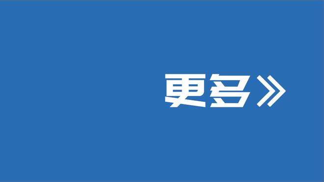 明日湖人vs雷霆：雷迪什左膝积液缺阵 詹姆斯出战成疑&浓眉大概率